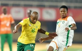 CHAN 2024&nbsp;: le Niger et la Guinée éliminés après une soirée sans vainqueur