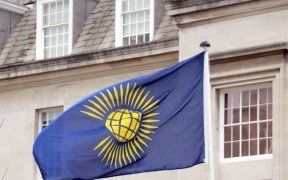 Gabon : Le Commonwealth lève partiellement sa suspension et salue le retour à l’ordre constitutionnel