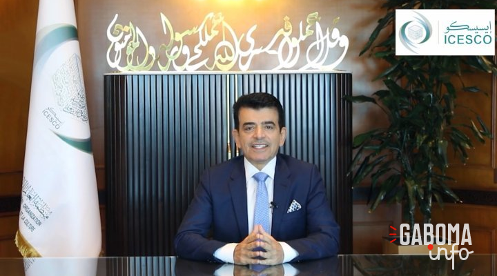 Lancement de la Chaire ICESCO « Femmes, filles et sociétés » à l’Université Omar Bongo au Gabon