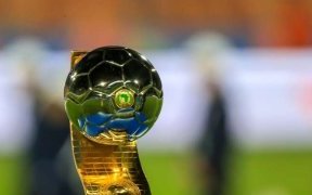 CAN U-20 2025&nbsp;: les groupes sont connus, l’Égypte remplace la Côte d’Ivoire comme pays hôte