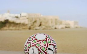 CAN 2025 : Le ballon officiel de la compétition dévoilé